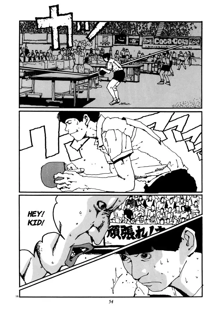 Ping Pong Chapter 47 16